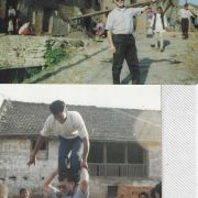 1996 NEPAL Bonepa
